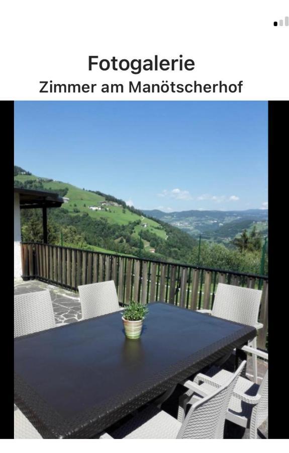 티레스 Zimmer 3 Am Manoetscherhof 아파트 외부 사진